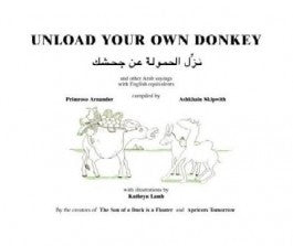 Unload Your Donkey、mySite、topwebapps