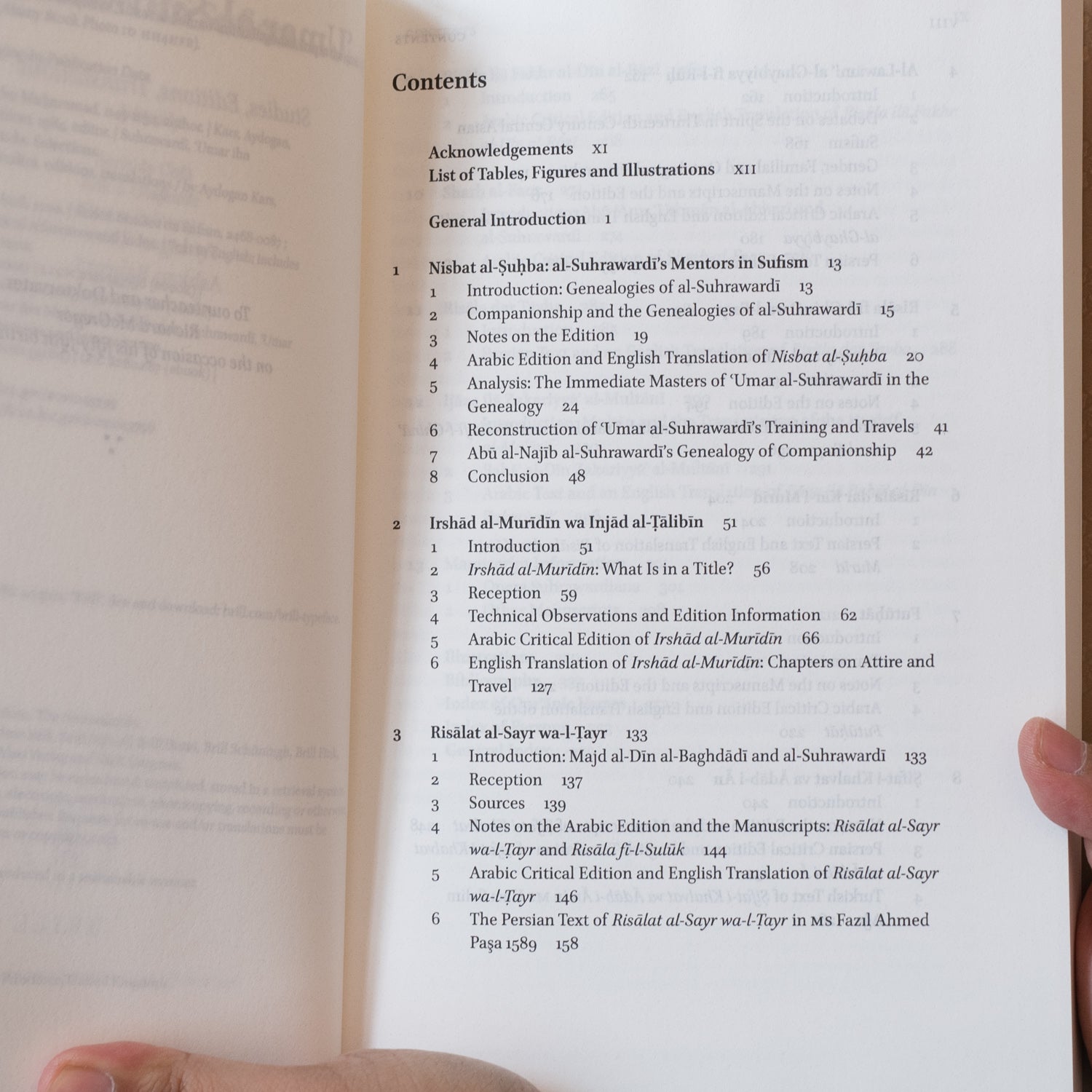 Umar al-Suhrawardi、mySite、topwebapps