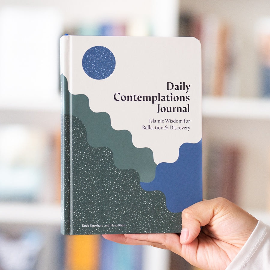 Daily Contemplations Journal: Islamic Wisdom for Reflection and Discovery、mySite、topwebapps