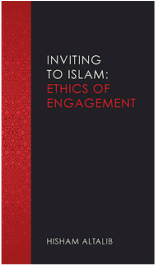 Inviting to Islam: Ethics of Engagement、mySite、topwebapps