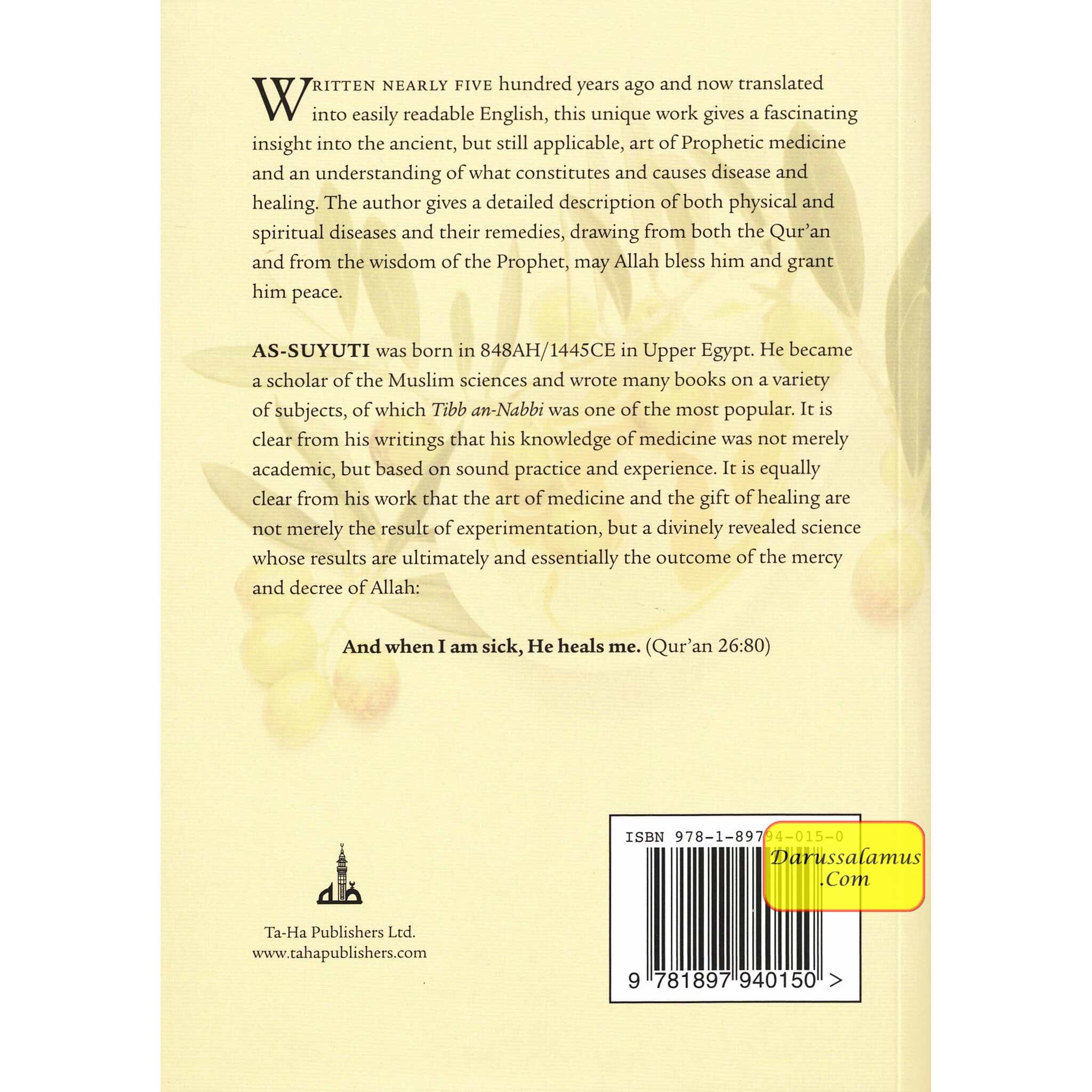 As-Suyuti's Tibb an nabbi,Medicine of the Prophet By Jalalu'd-Din Abdur-Rahman As-Suyuti、mySite、topwebapps