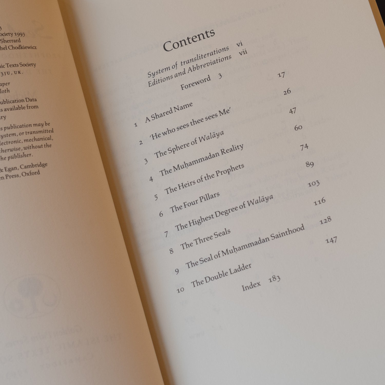 Seal of the Saints: Prophethood and Sainthood in the Doctrine of Ibn Arabi、mySite、topwebapps