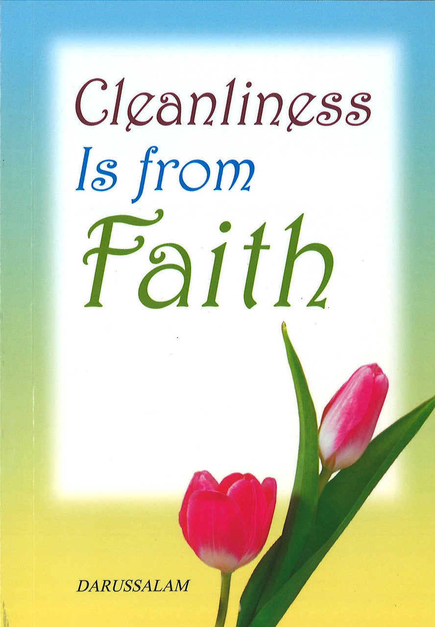 Cleanliness is from Faith、mySite、topwebapps