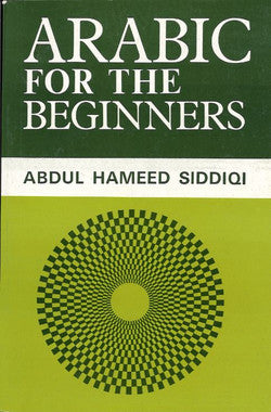 Arabic for the Beginners、mySite、topwebapps