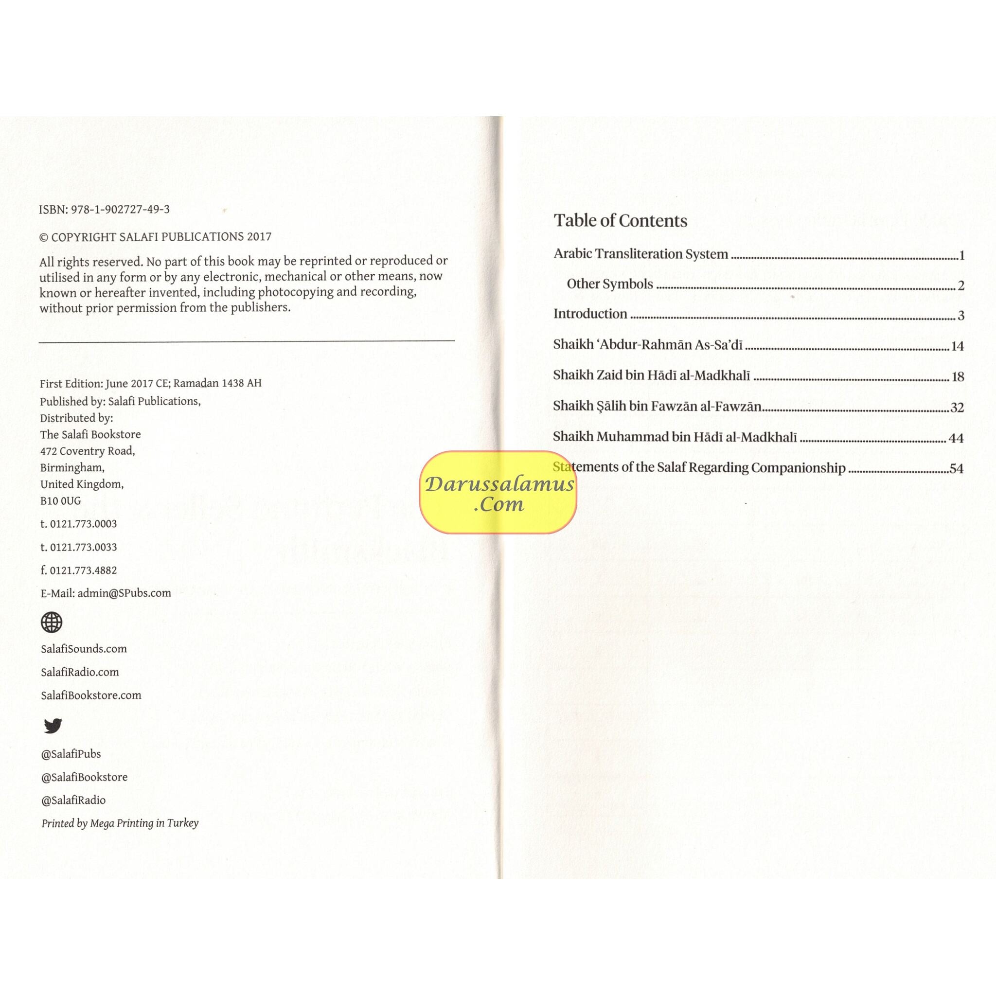 The Perfume-Seller & the Blacksmith (Concise Words on Good and Bad Companionships)、mySite、topwebapps