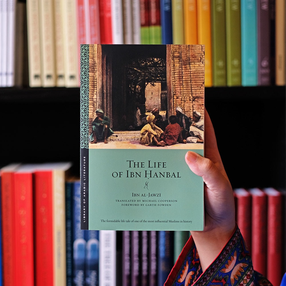 The Life of Ibn Hanbal、mySite、topwebapps