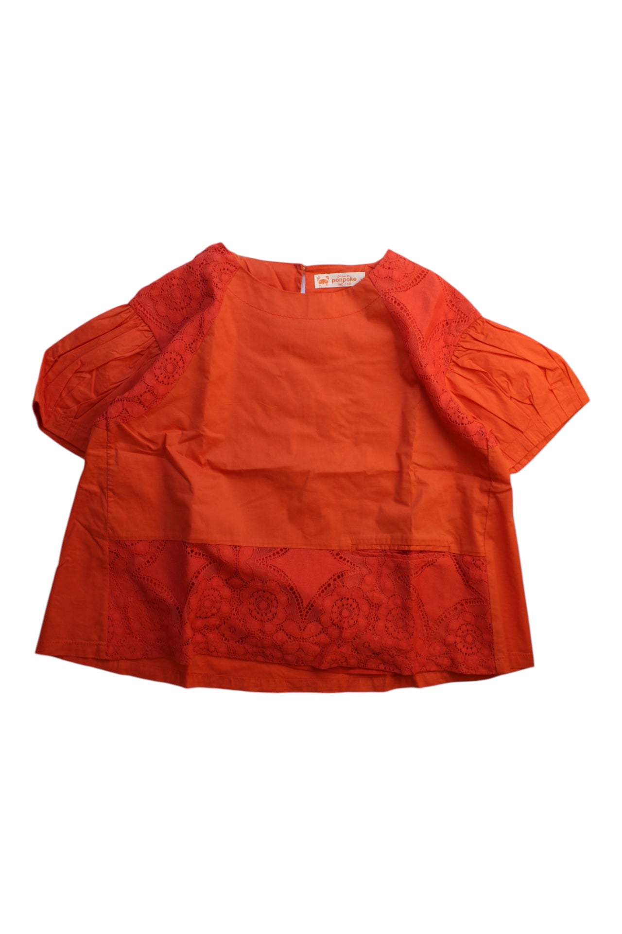 As Know As Ponpoko Lace Short Sleeve Top 10Y、mySite、g9winljtr