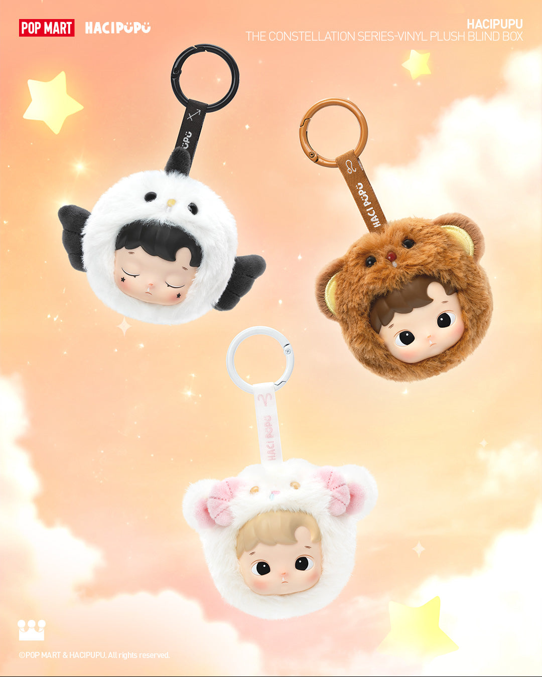  POP MART HACIPUPU The Constellation Series-Vinyl Plush Blind Box、mySite、greenlandpopulation