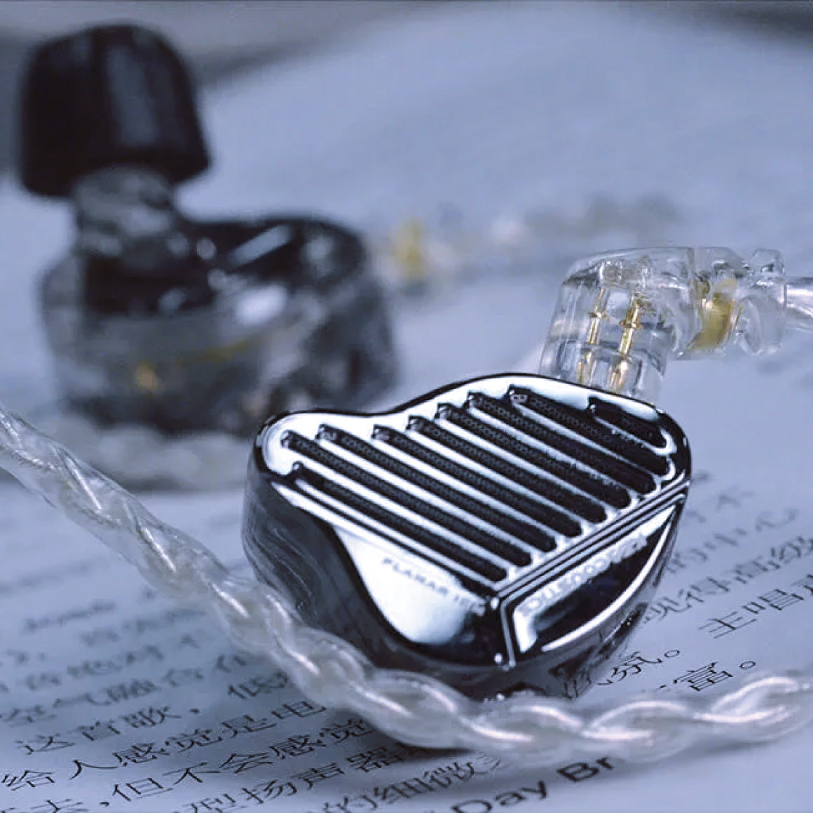  KZ - PR1 Pro、mySite、merchandisen