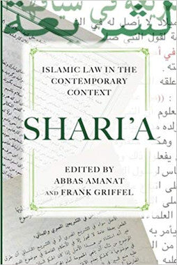 Shari'a: Islamic Law in the Contemporary Context、mySite、topwebapps