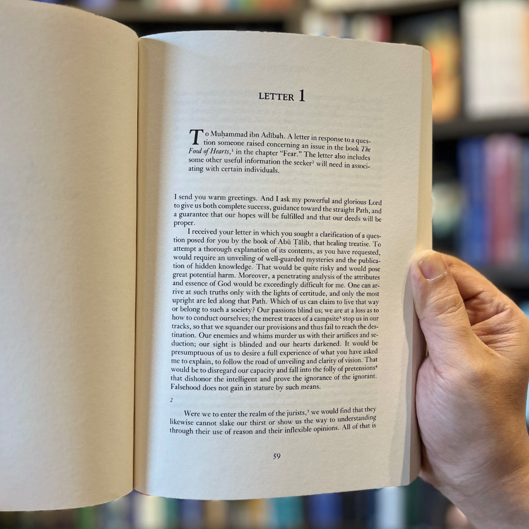 Ibn 'Abbad of Ronda: Letters on the Sufi Path、mySite、topwebapps