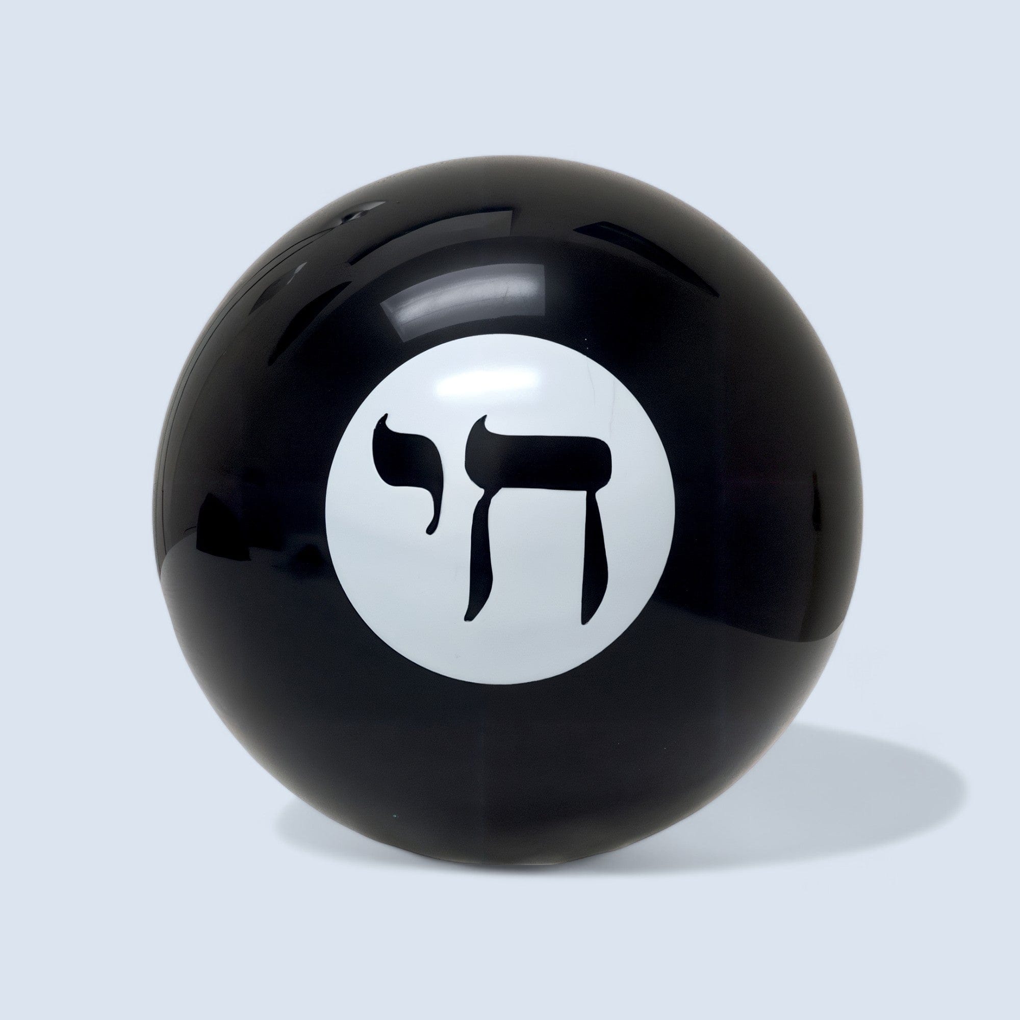 Jewish Wisdom Ball、mySite、topwebapps