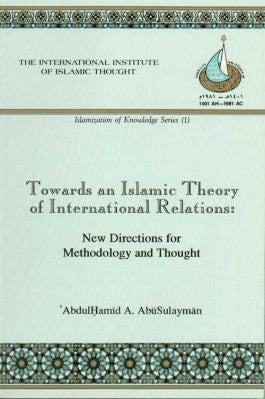 An Islamic Theory of International Relations、mySite、topwebapps