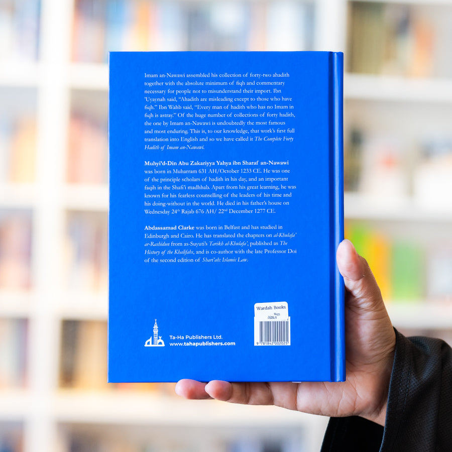 The Complete Forty Hadith of Imam an-Nawawi、mySite、topwebapps