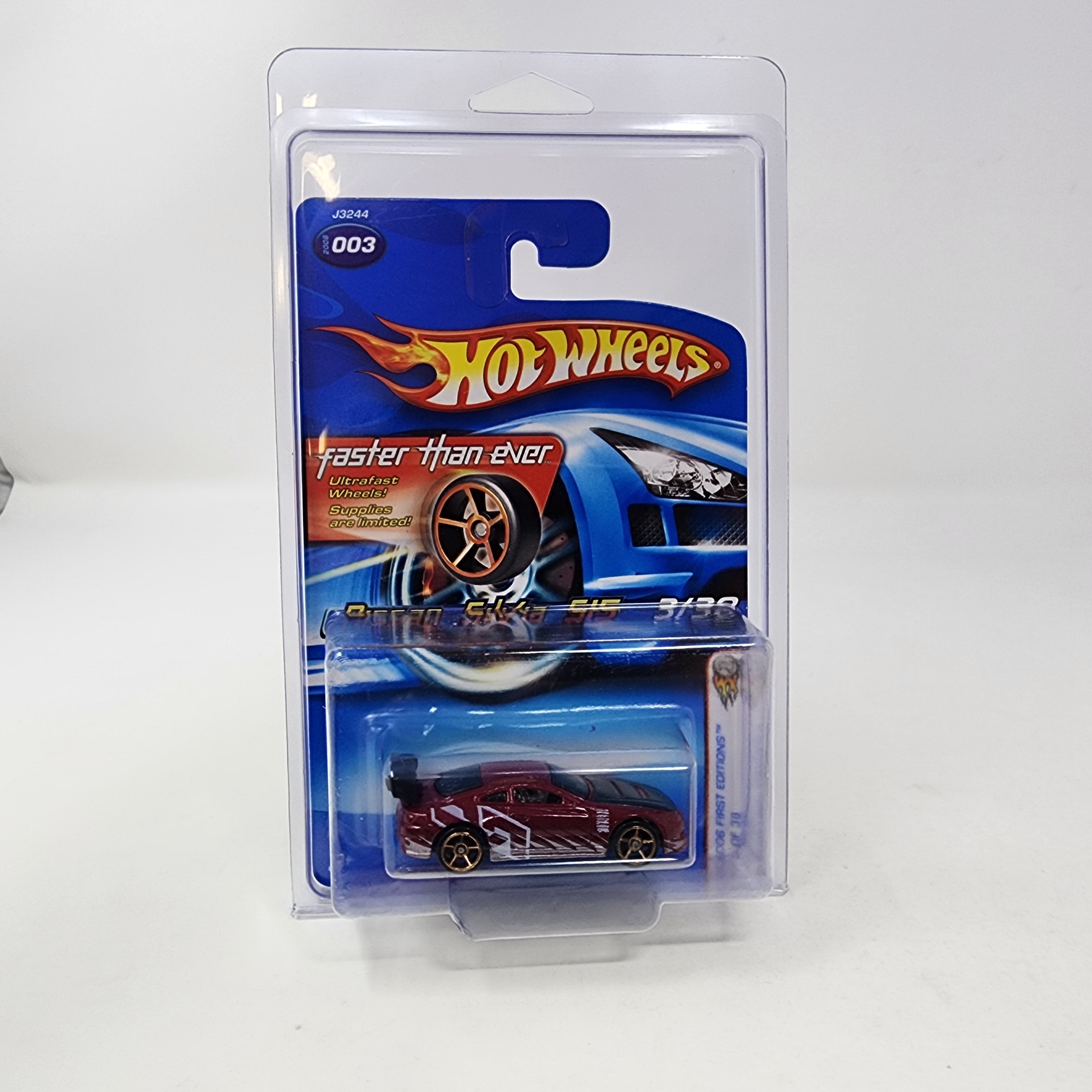 Nissan Silvia S15 #3 * Burgundy w/ FTE Rims * Hot Wheels 2006、mySite、hgirdovlk