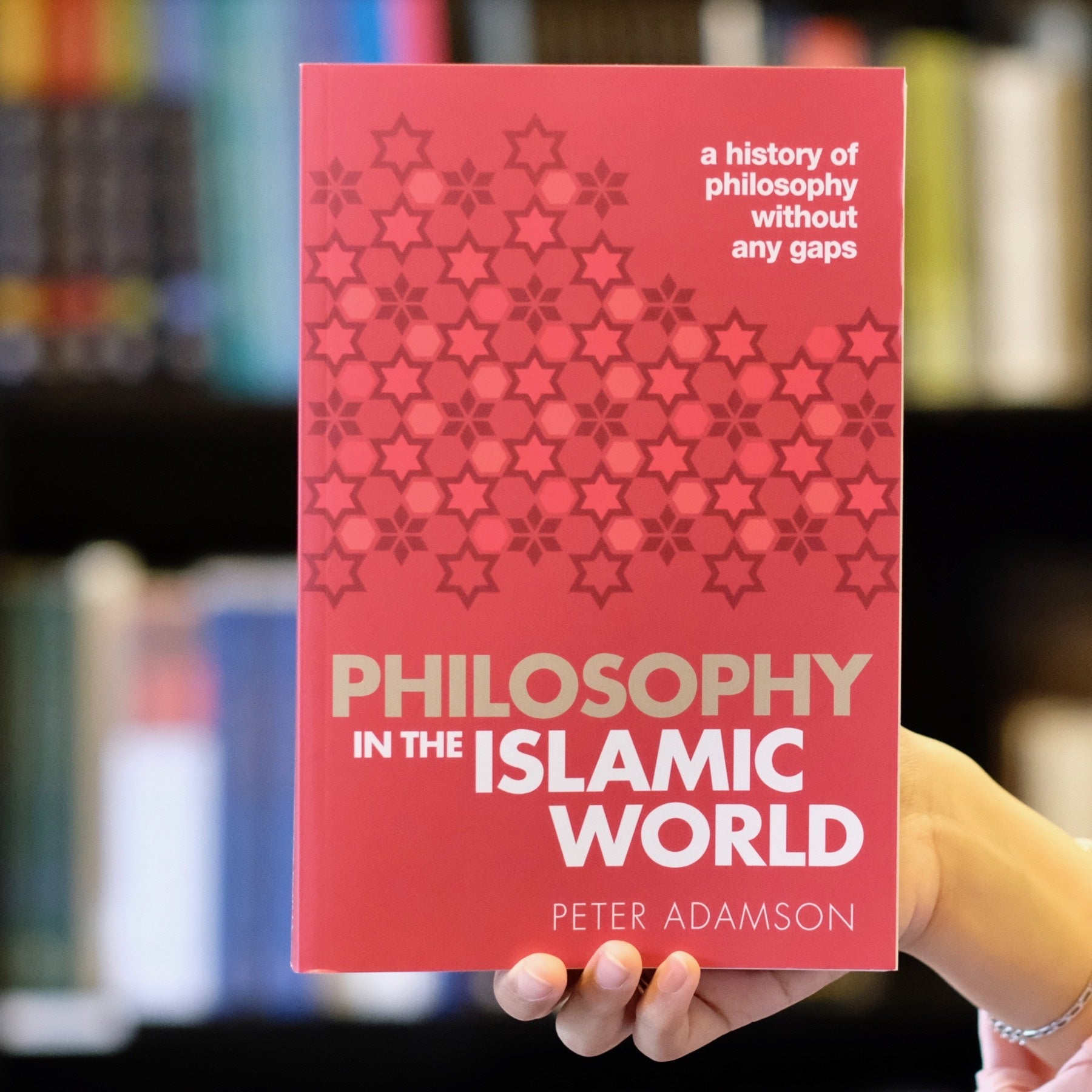 Philosophy in the Islamic World PB、mySite、topwebapps