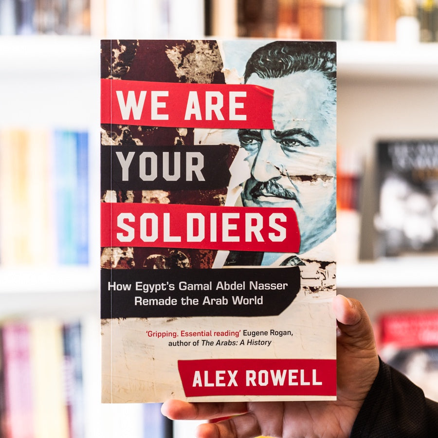 We Are Your Soldiers、mySite、topwebapps