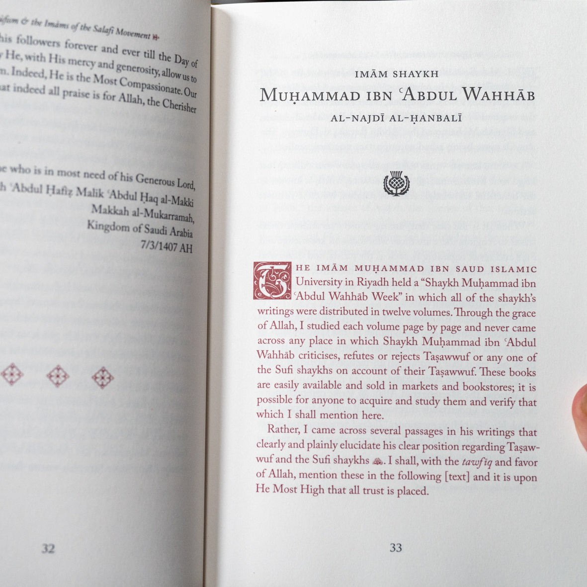 Sufism and the Imams of the Salafi Movement、mySite、topwebapps