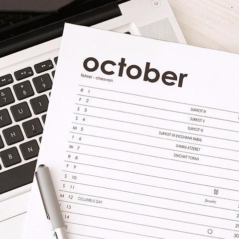 Jewish Calendar/Planner Pad by Chai & Home、mySite、topwebapps