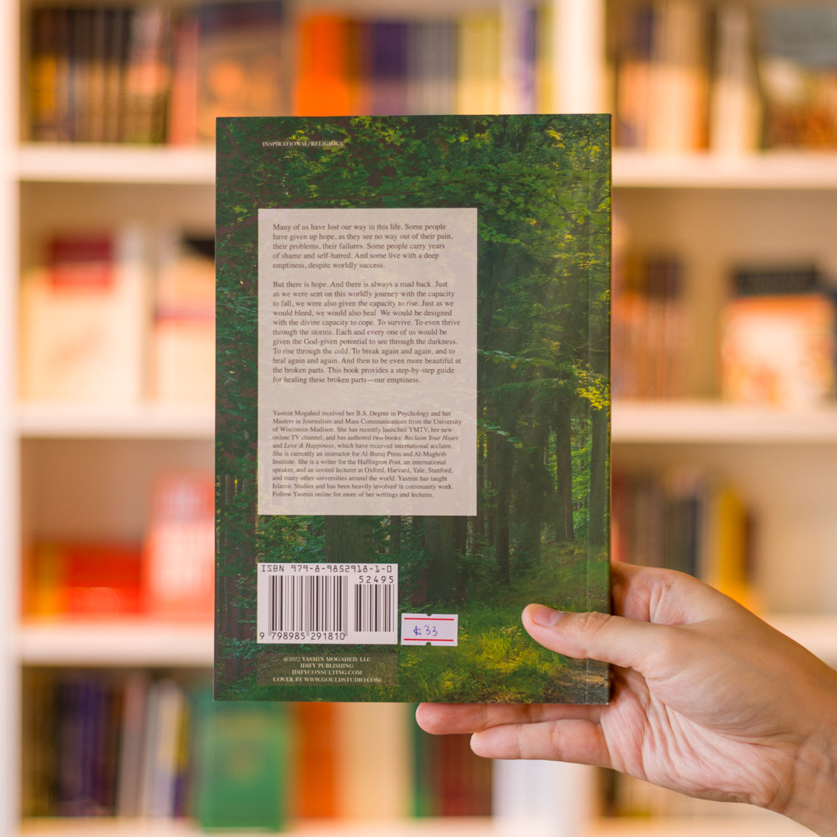 Healing the Emptiness、mySite、topwebapps