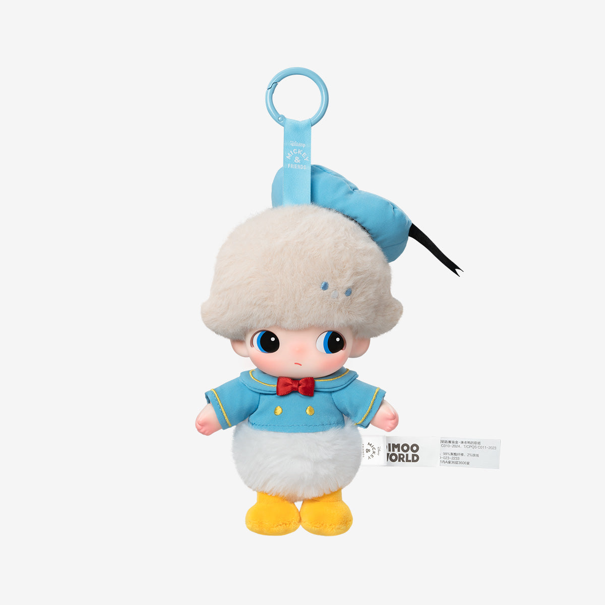  POP MART DIMOO WORLD × DISNEY Series-Vinyl Plush Keychain Blind Box、mySite、greenlandpopulation