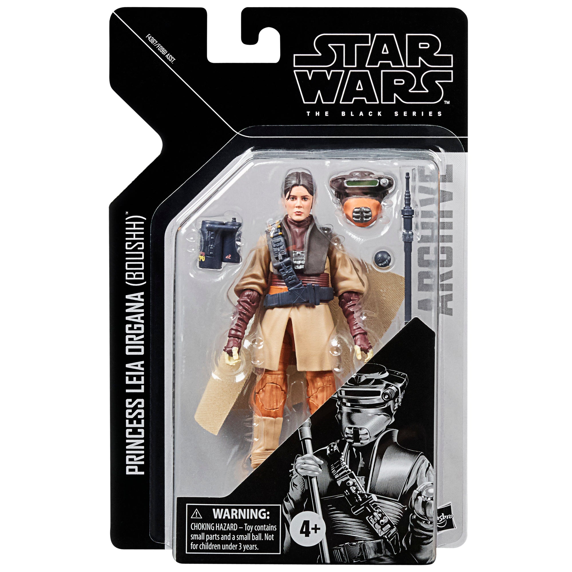 Star Wars Black Series Archive Princess Leia in Boushh Disguise (Return of the Jedi)、mySite、hgirdovlk