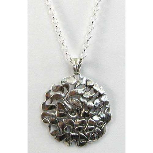 Michael Bromberg Raised Shema Israel Silver Necklace、mySite、topwebapps