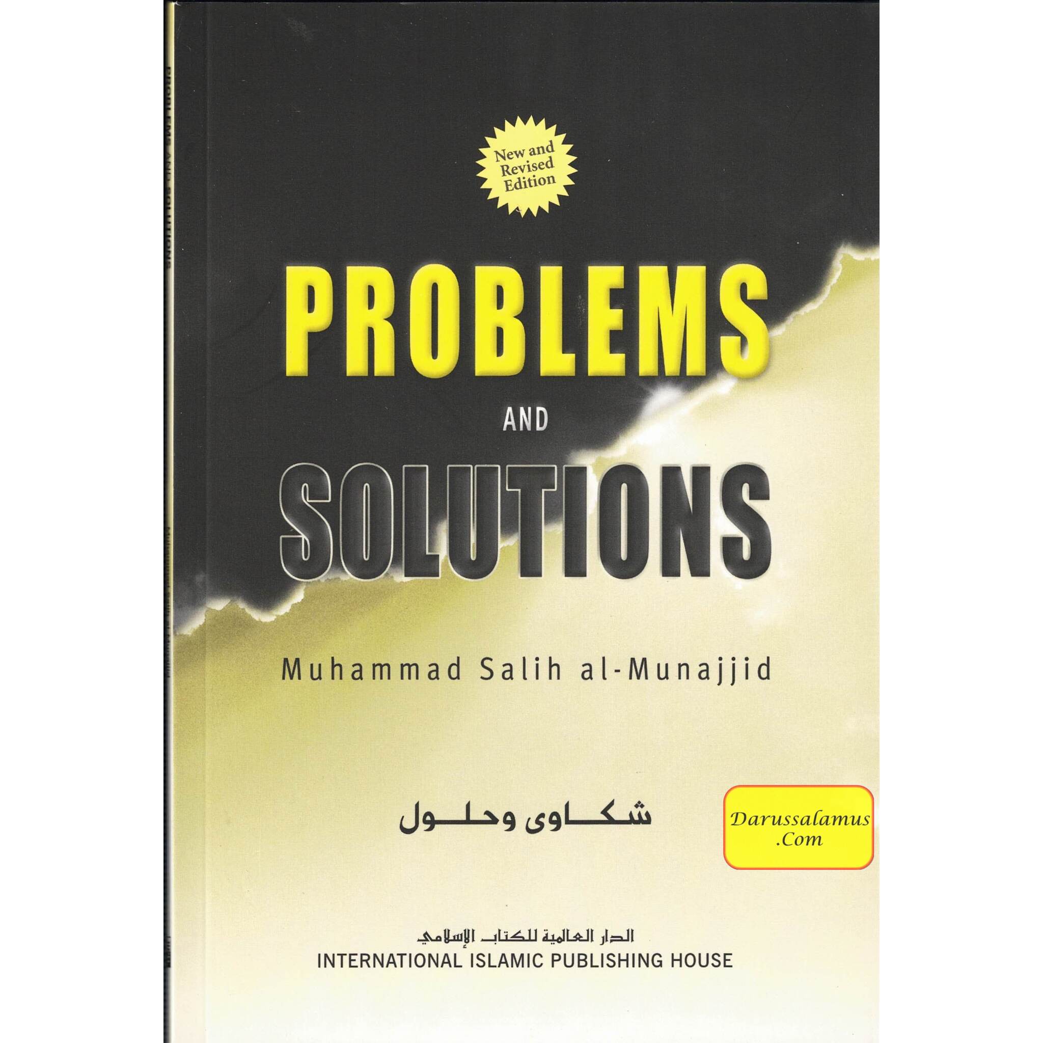 Problems and Solutions By Muhammad Salih al-Munajjid、mySite、topwebapps