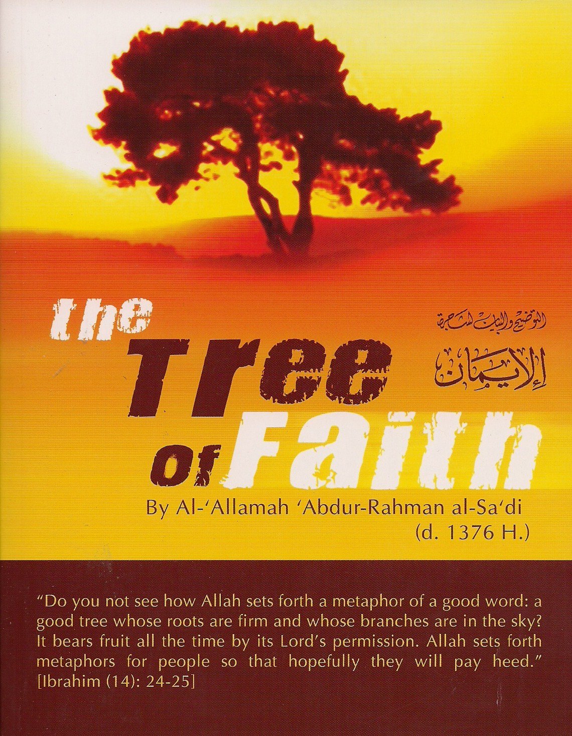 The Tree of Faith、mySite、topwebapps