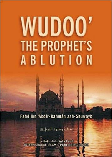 Wudoo' the Prophet's Ablution、mySite、topwebapps