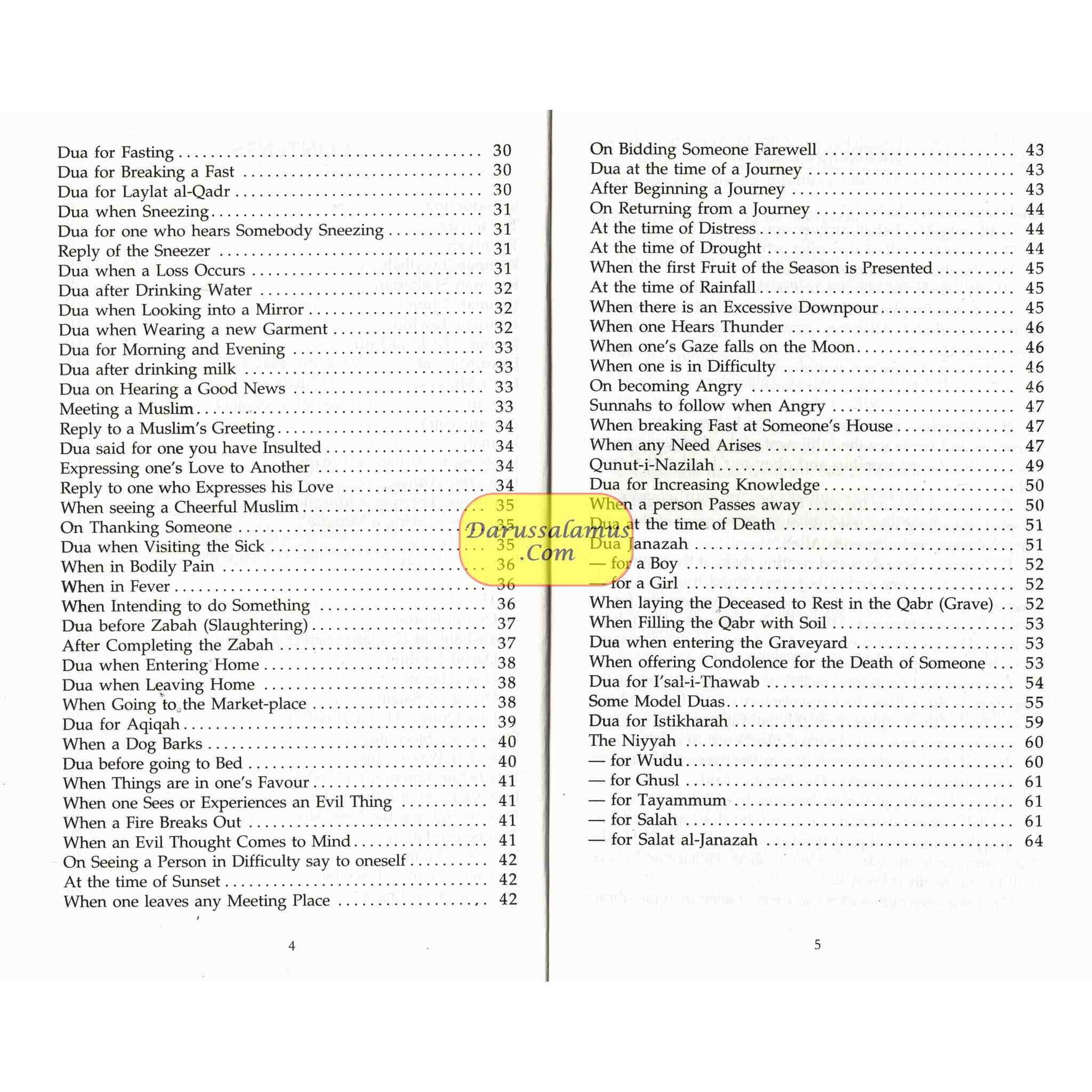 Daily Dua (English-Arabic) Supplications By Goodword Books、mySite、topwebapps