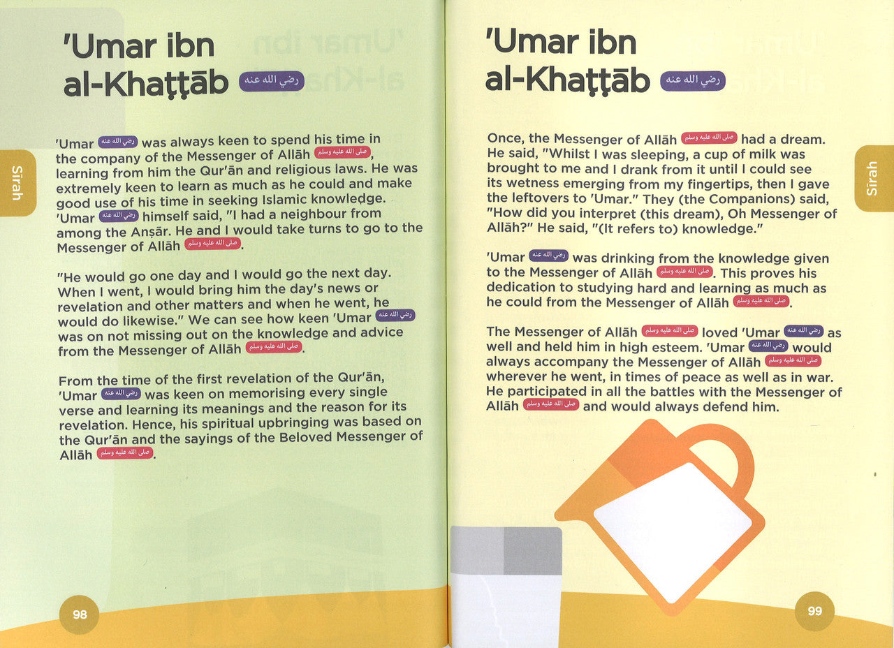 An Nasihah Grade 7 Textbook、mySite、topwebapps