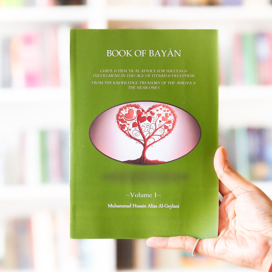 Book of Bayan、mySite、topwebapps
