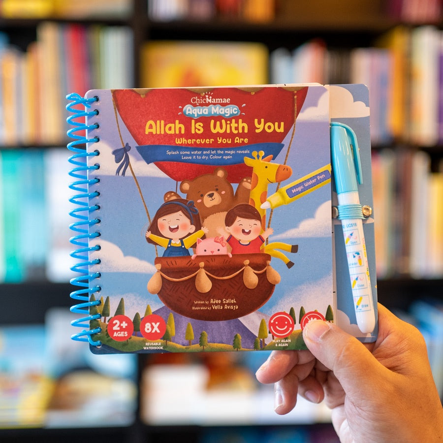 Aqua Magic Book: Allah Is With You Wherever You Are、mySite、topwebapps