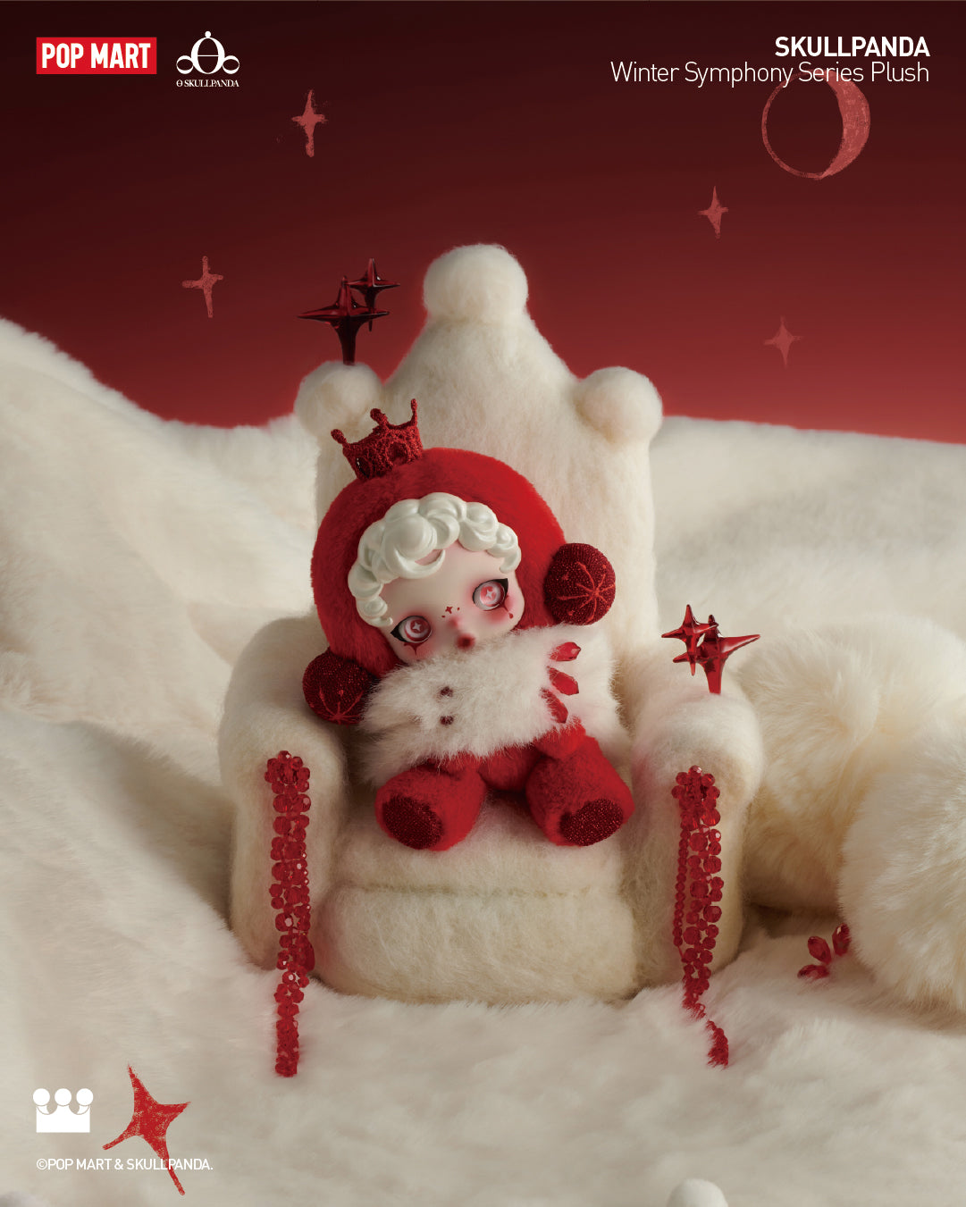  POP MART SKULLPANDA Winter Symphony Series Plush、mySite、greenlandpopulation