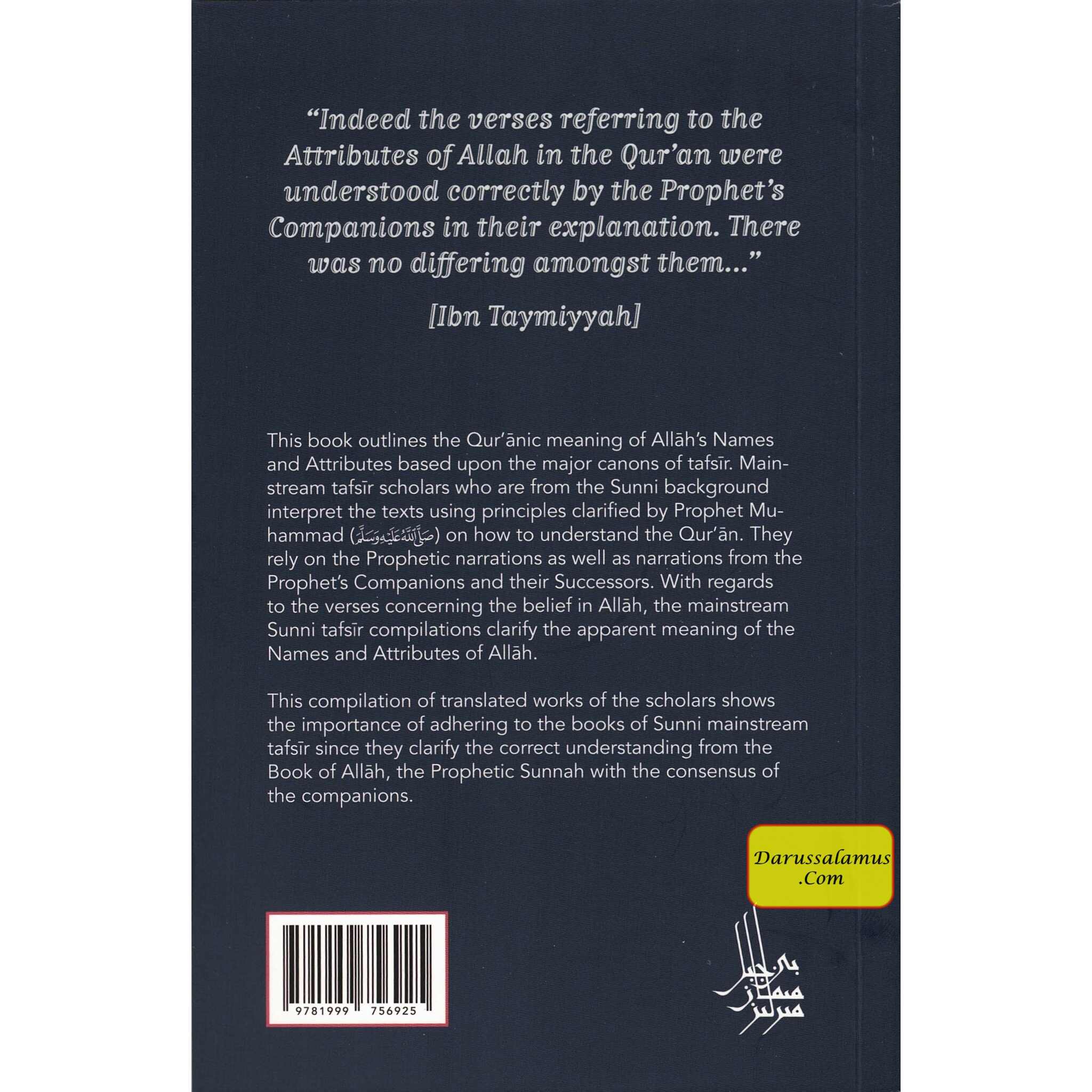 The Names And Attributes Of Allah: Explanation Of The Correct Belief Through Authentic Tafsir By Abdulilaah Lahmami、mySite、topwebapps