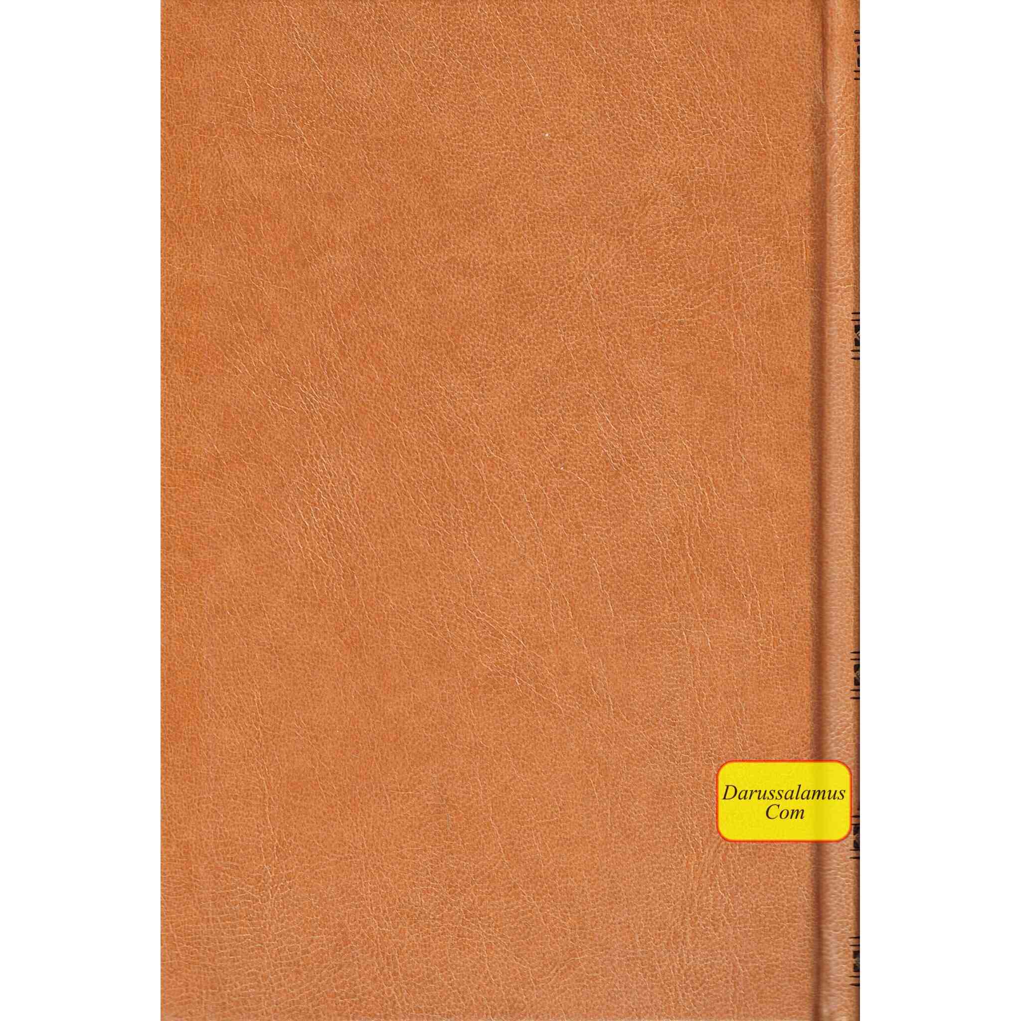 Al-Ibanah Fi Osoul Ad-Diyanah الأبانة في أصول الديانة、mySite、topwebapps