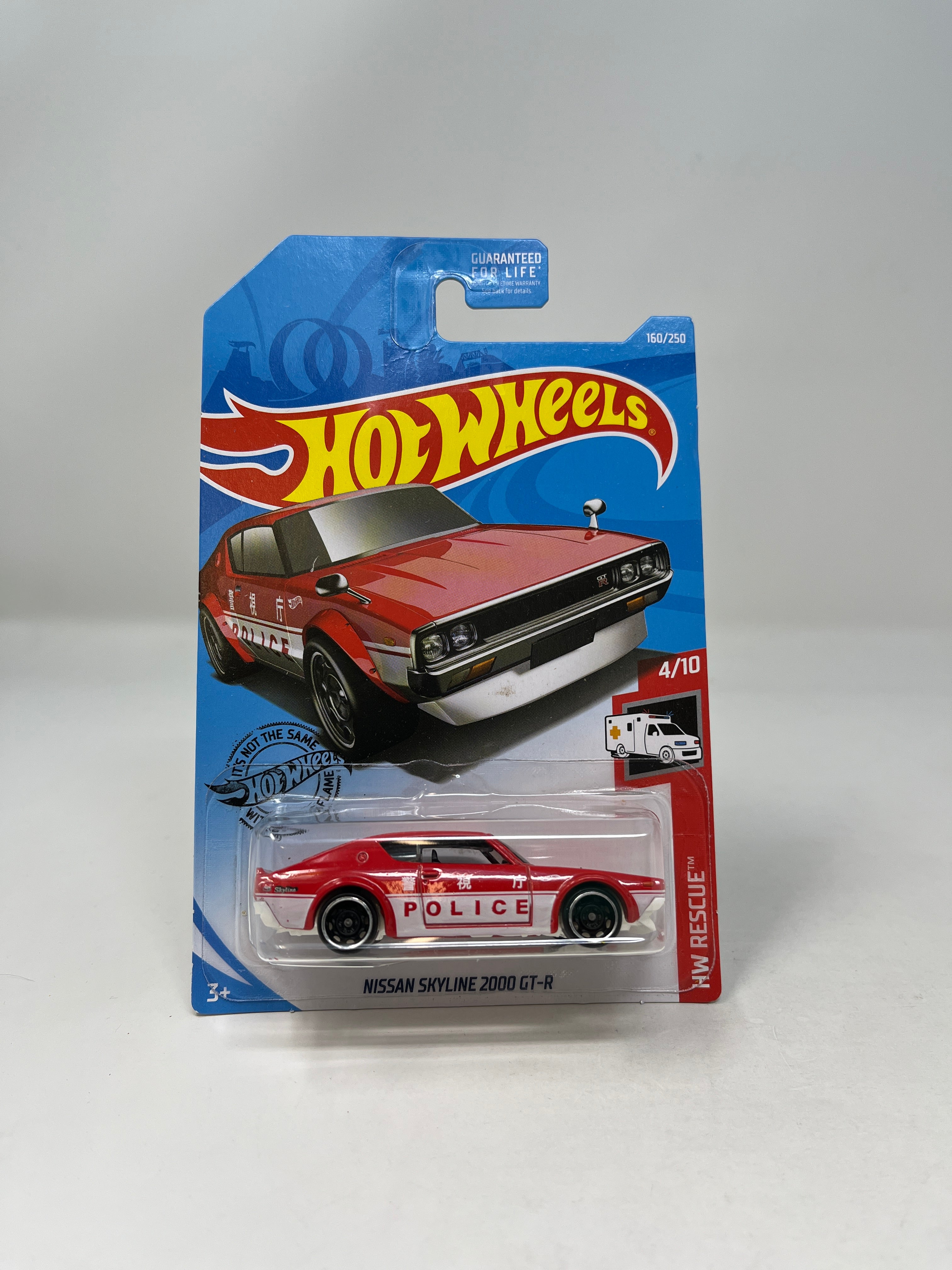 Nissan Skyline 2000 GT-R #160 * 2019 Hot Wheels * RED、mySite、hgirdovlk