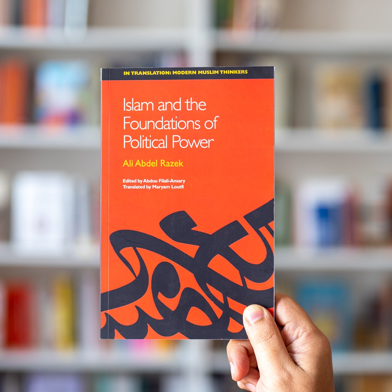 Islam and the Foundations of Political Power、mySite、topwebapps