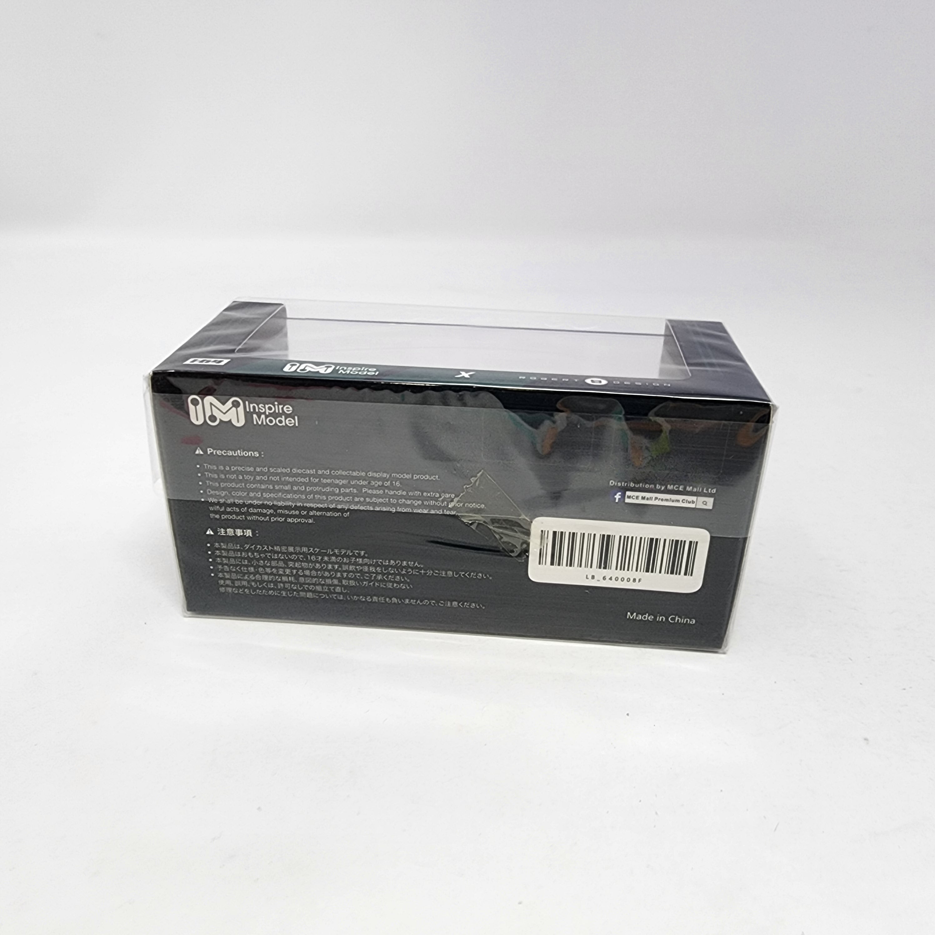 Volkswagen Convertible Beetle * Inspire Model 1:64 Scale、mySite、hgirdovlk