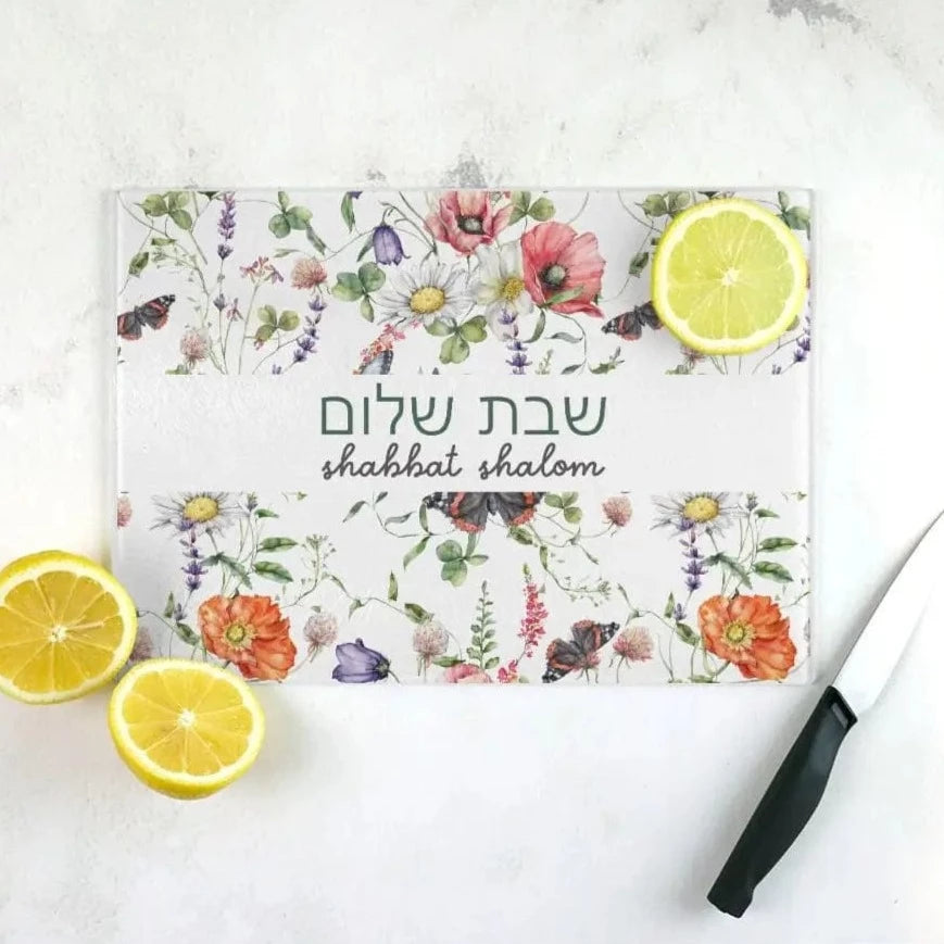 Floral Candle Drip Tray and Challah Board、mySite、topwebapps