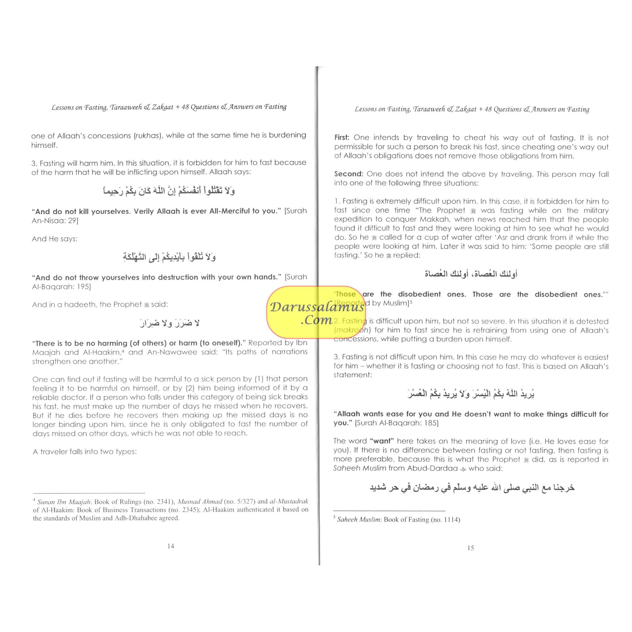 Lessons on Fasting, Taraaweeh & Zakaat With Forty Eight Questions & Answers on Fasting By Imaam Muhammad bin Saalih Al- Uthaimeen、mySite、topwebapps