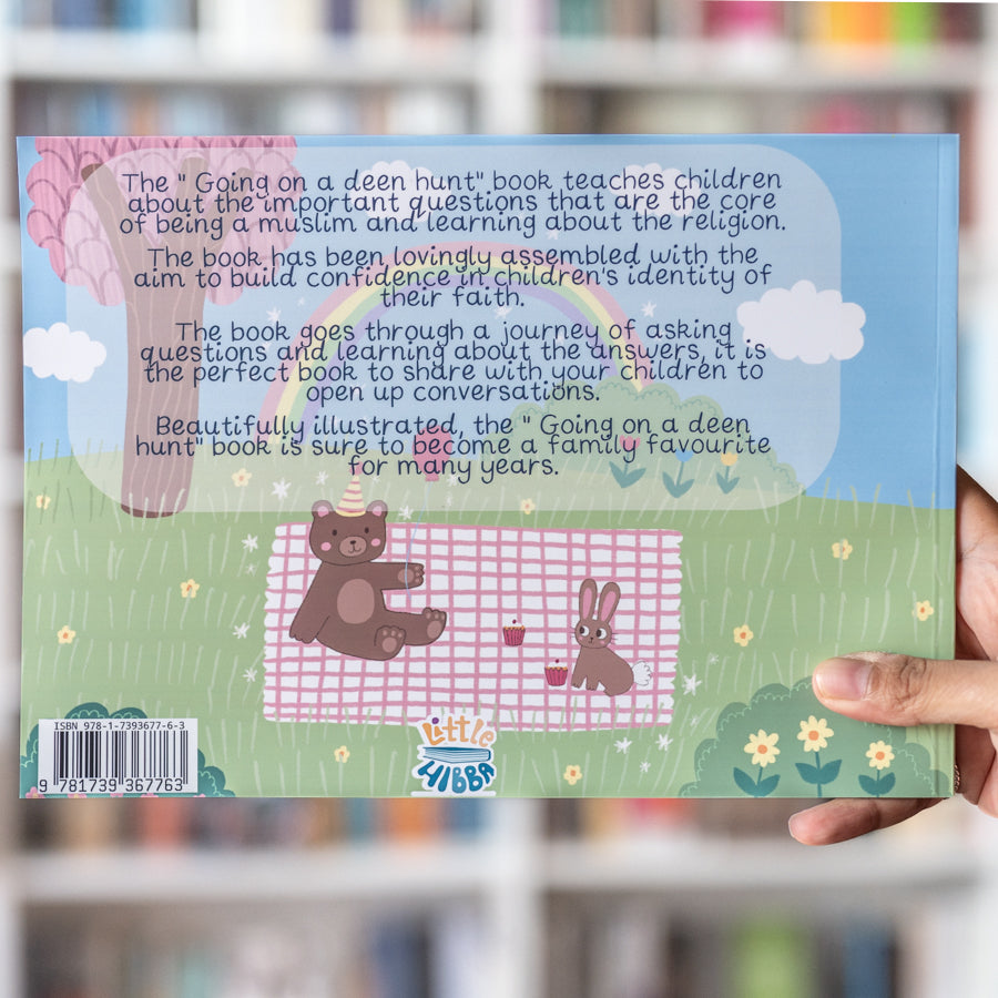 Sulayman's Going on a Deen Hunt、mySite、topwebapps