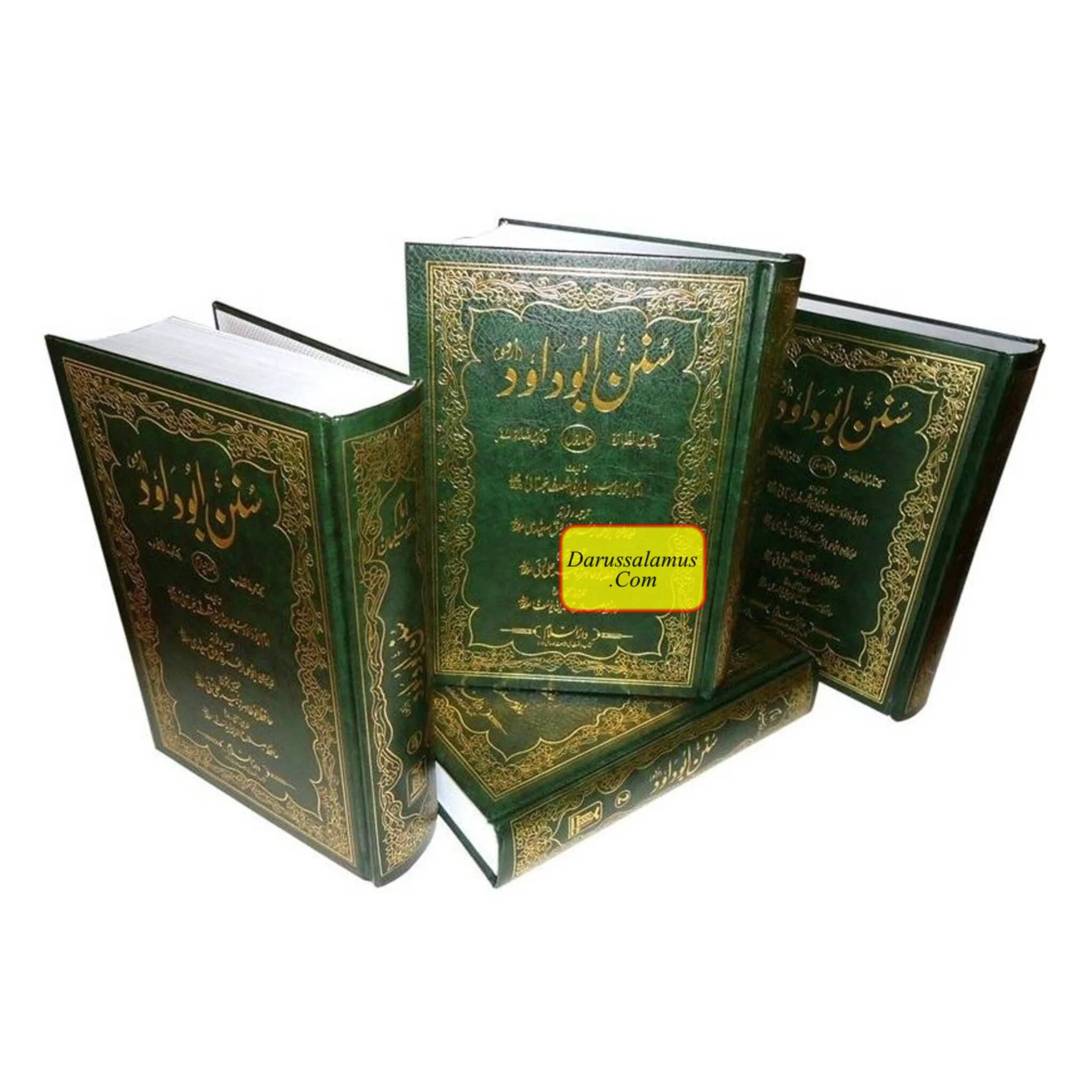 Sunan Abu Dawood Urdu (4 Vol. Set) By Imam Abu Dawood Sulaiman bin Ashath Sajistani、mySite、topwebapps