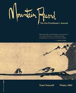 Trust Yourself - Mountain Record, Vol. XXI, No. 2、mySite、topwebapps