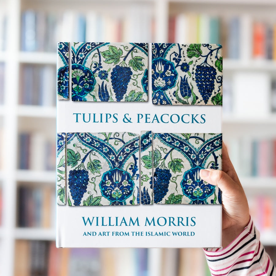 Tulips and Peacocks: William Morris and Art from the Islamic World、mySite、topwebapps