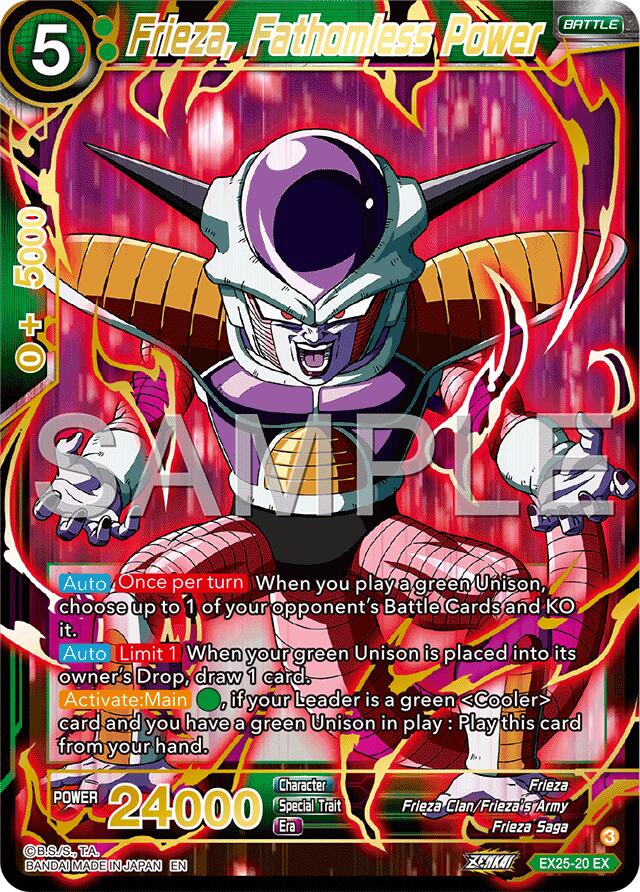 Frieza, Fathomless Power (EX25-20) Premium Anniversary Box 2025、mySite、waistdrama