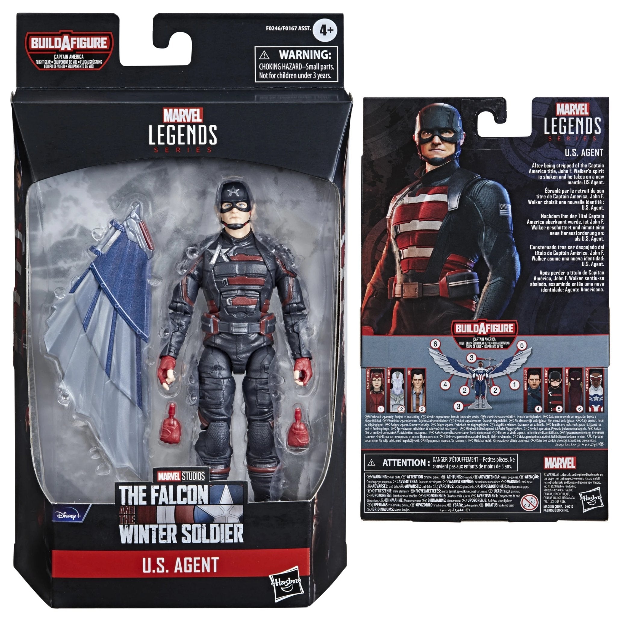 Marvel Legends U.S. Agent (The Falcon and the Winter Soldier / Captain America Flight Gear BAF)、mySite、hgirdovlk