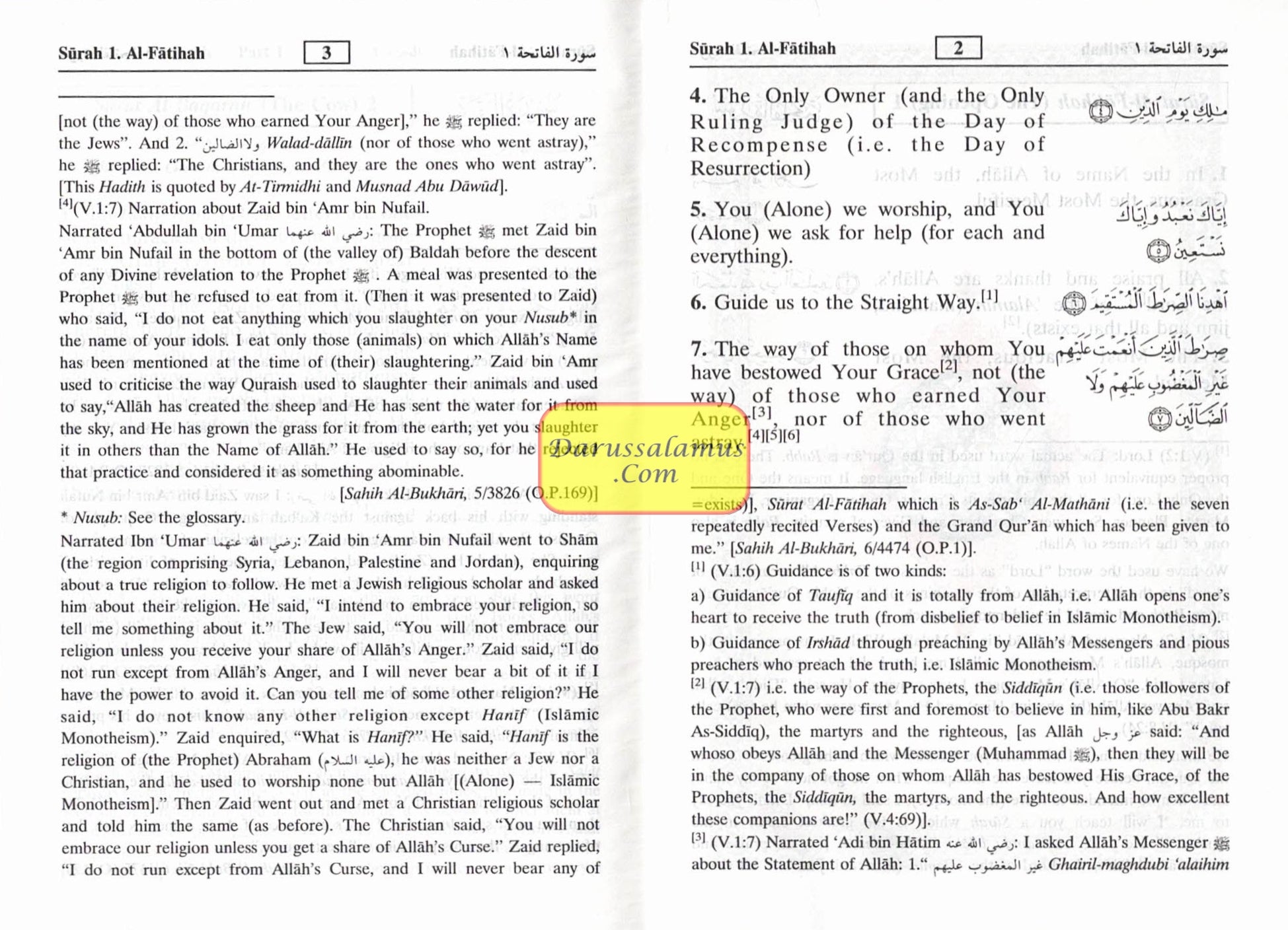 Noble Quran Arabic to English (Pocket Size)、mySite、topwebapps