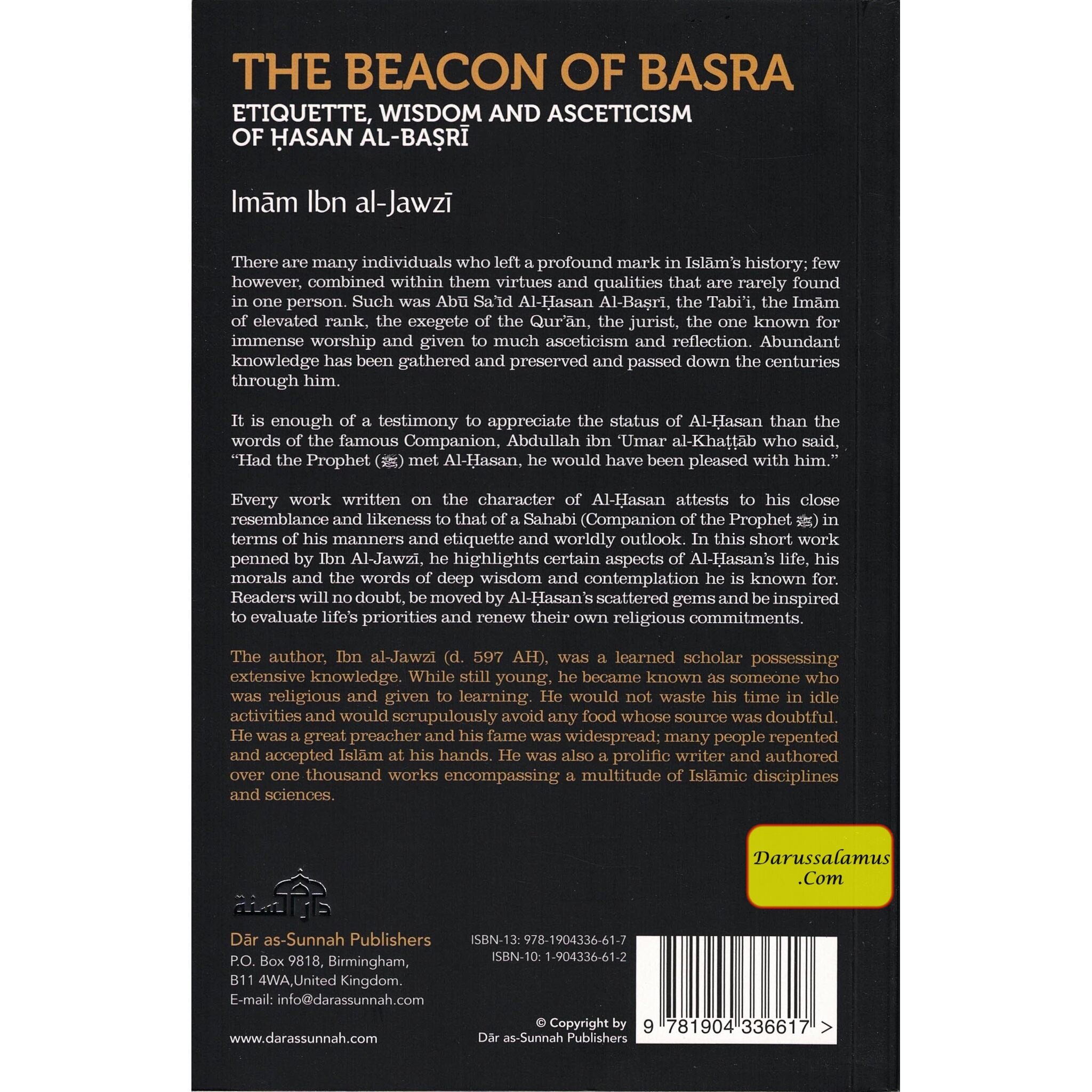The Beacon of Basra By Imam Ibn Jawzi、mySite、topwebapps